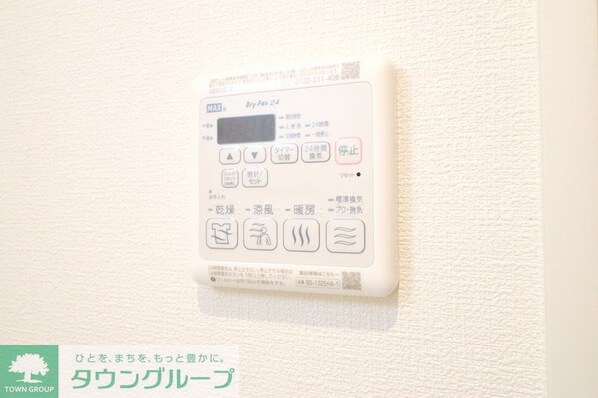 willows神明の物件内観写真